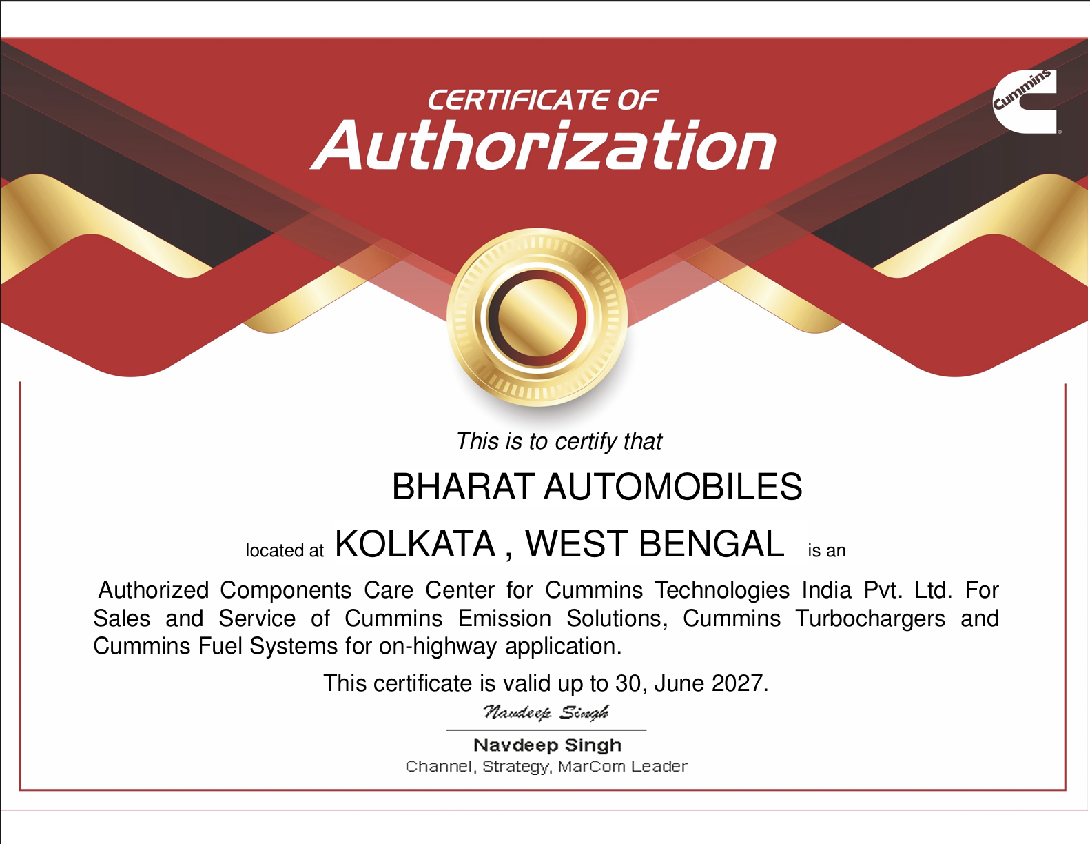 Authorized Components Care Center Certification